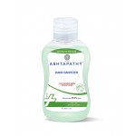 Ashtapathy Hand Sanitizer (Green) 500ml