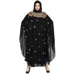 Black Double Layer Butterfly Abaya
