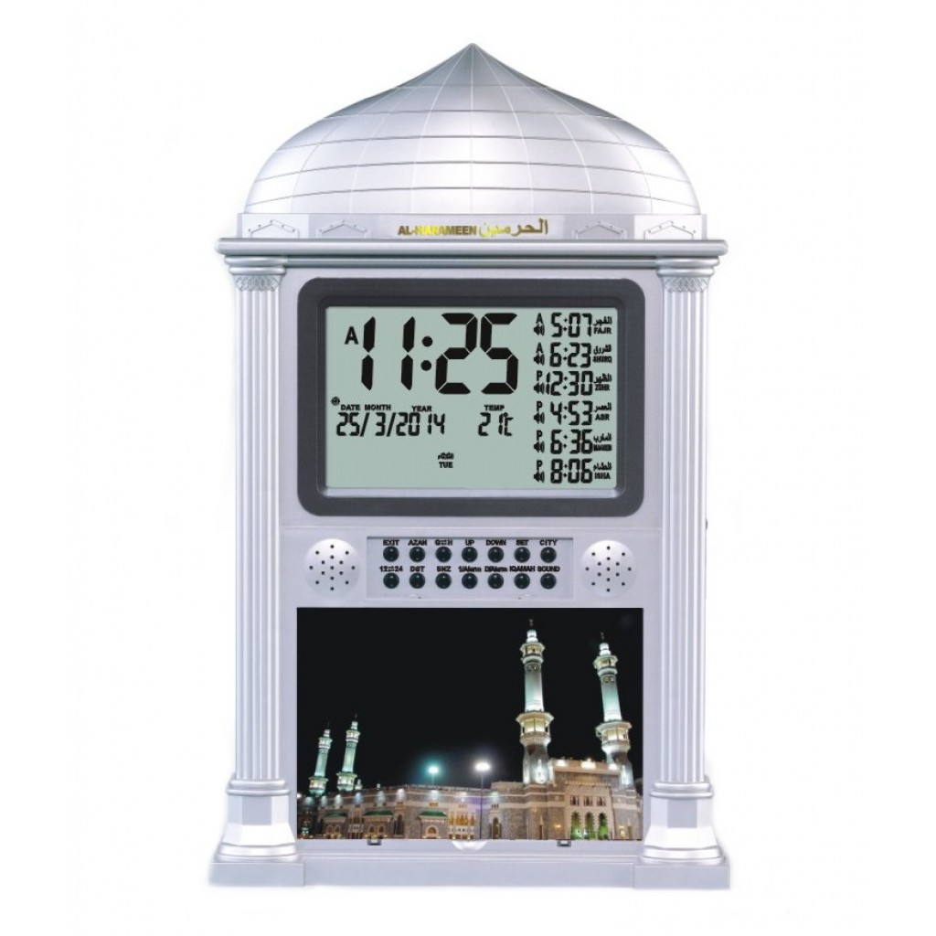 Buy AlHarameen Azan Clock (HA4002) Prayer Times, Qibla Compass