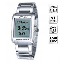 Al Harameen Azan Islamic Classic Silver Watch (HA 6208 S)