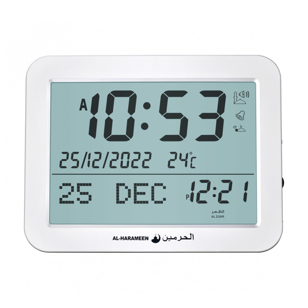 Al Harameen Azan Clock (HA-7021): Your Personalized Guide to Accurate Prayer & Adhan Reminders