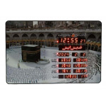 Al-Harameen Azan Clock (HA-5100-MH) Enhance Your Prayer Experience