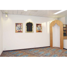 Al-Harameen Azan Clock (HA-5115): Complete Adhan, Multiple Taqweem, Automatic Iqamah & More!