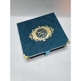 Al Quran Al Kareem K5-11011(T) - Exclusive Luxurious Islamic Gift Set in Textured Emerald Green