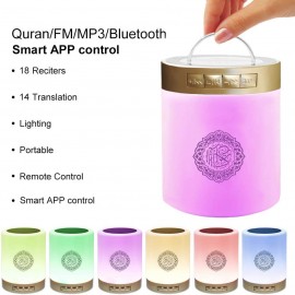 New style Muslim digital Blue tooth APP Remote 7 light colors Islamic educational player al touch lamp Quran Speaker SQ112