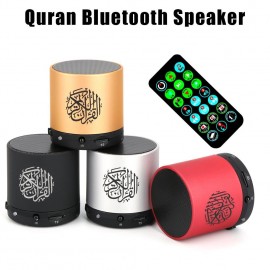 Muslim creative gift Quran speaker wireless FM audio remote control Islamic Digital Quran Speaker