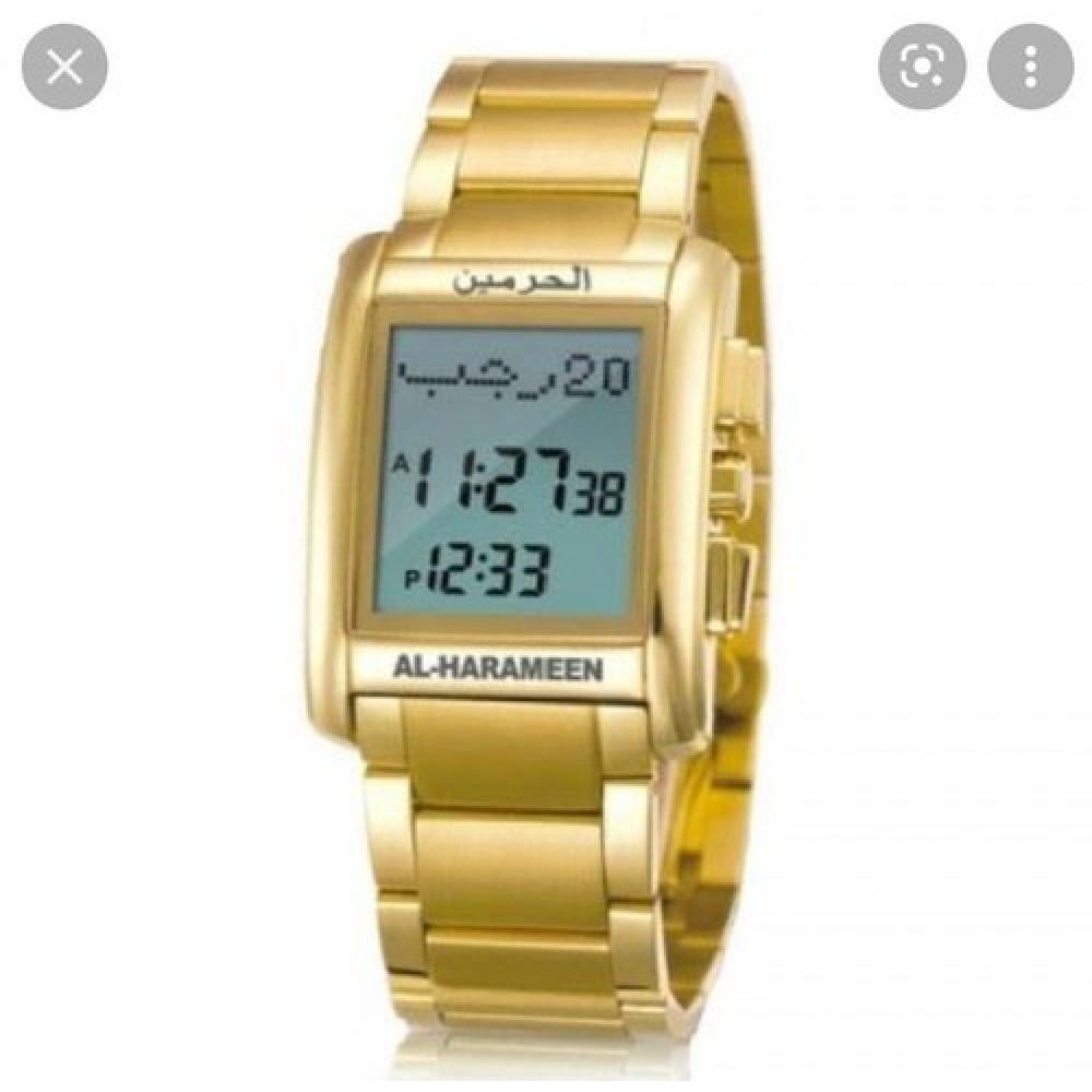 Al Harameen Wrist Watch HA-6210-FGW