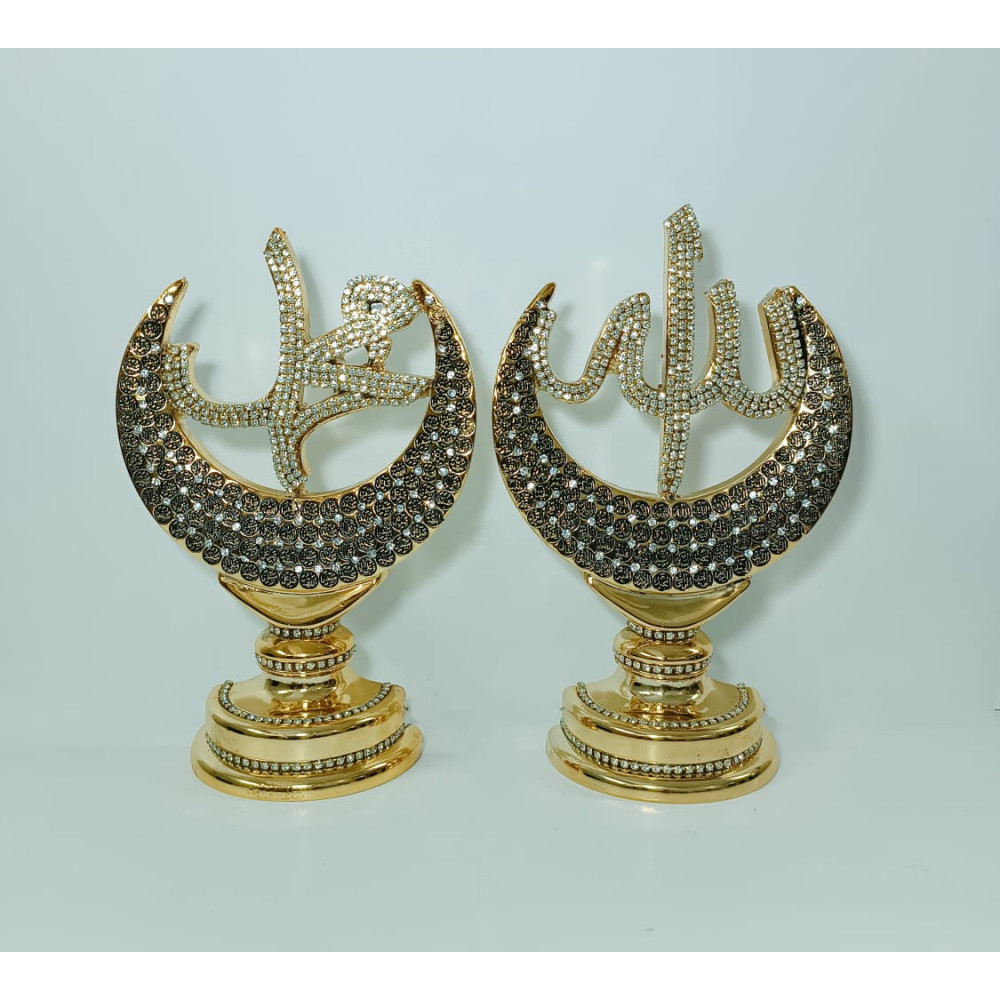 Exquisite Gold Allah and Muhammad Islamic Souvenir