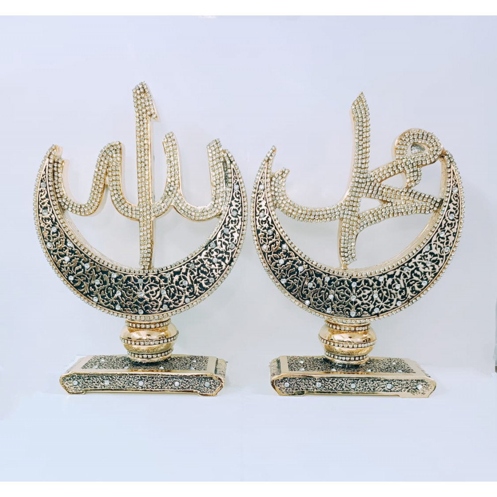 Crystal Stone Coated Double Crescent Islamic Gift Set - Allah and Muhammad Statues