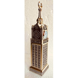 Zamzam Tower Gold Table Decor - Islamic Holy Water Souvenir