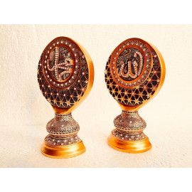 Exquisite Gold Islamic Souvenir - Allah and Muhammad Statues