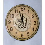 Islamic Wall Clock with Allah Jalla Jalalahu