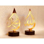 Golden Islamic Archives - Allah and Muhammad Statues