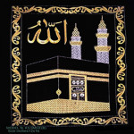 Embroidered Allah and Kaba on Black Cloth - Islamic Wall Fabric