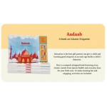 Aadab - A Book on Islamic Etiquette
