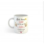 Islamic Mug Allah know WHats best for you and when its best for you to have it