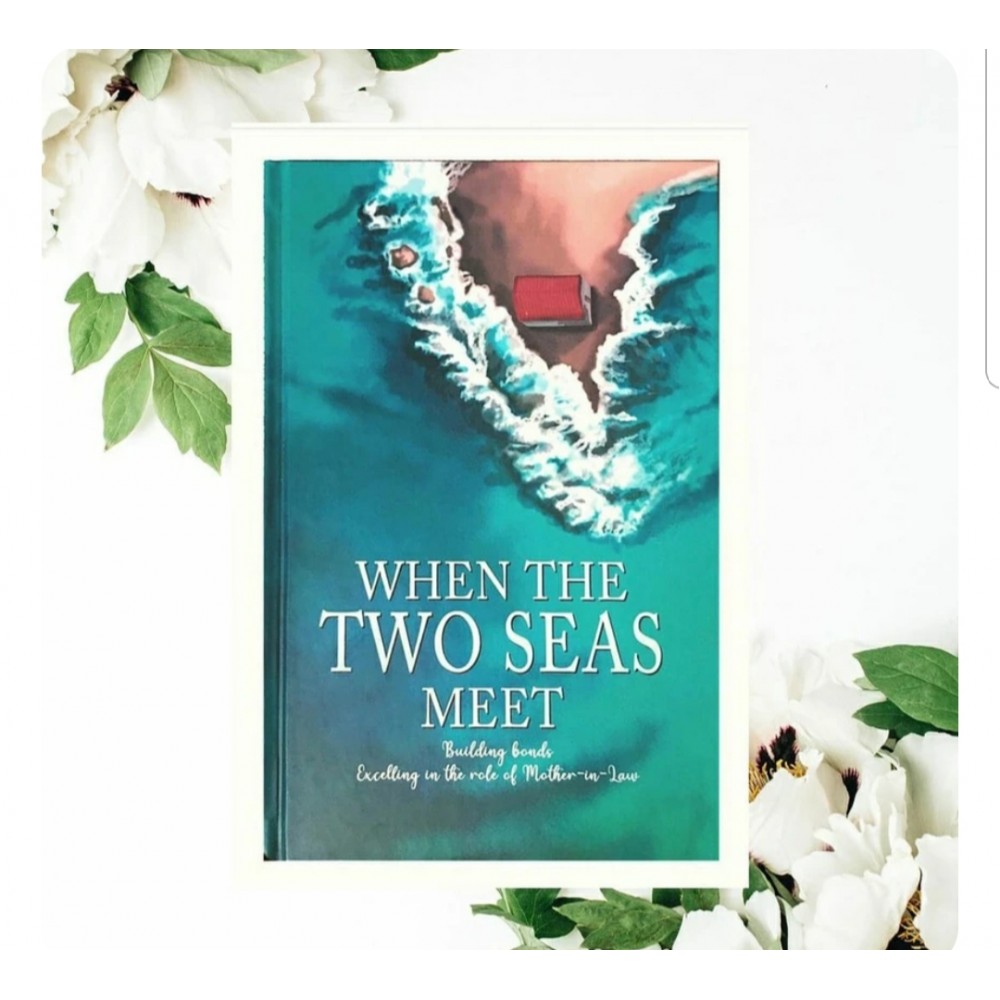 When the two seas meet