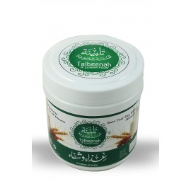 AL MASNOON Talbeena with Dry Date  A Sunnah & Islamic Diet 350 grms