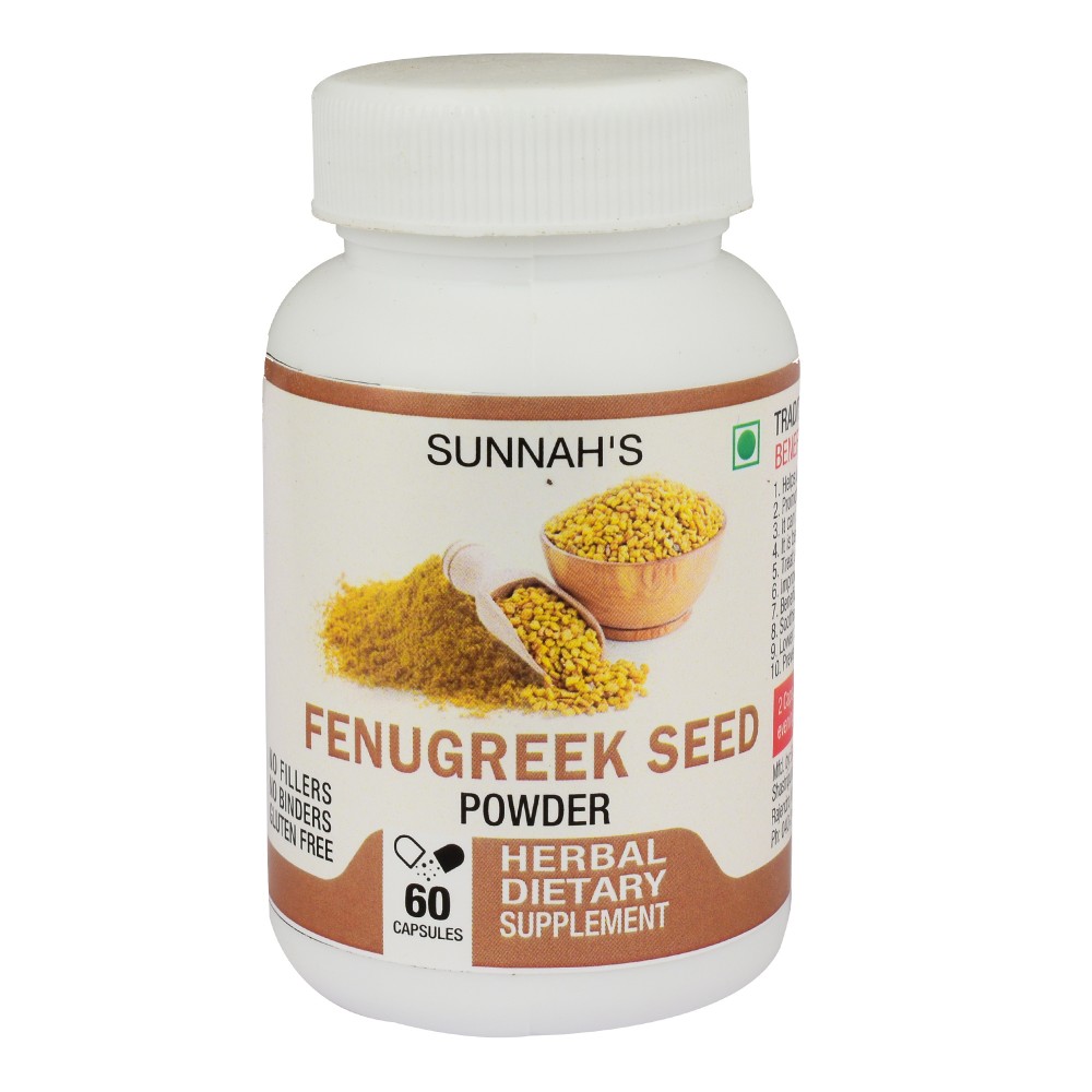 Fenugreek Seed Powder 