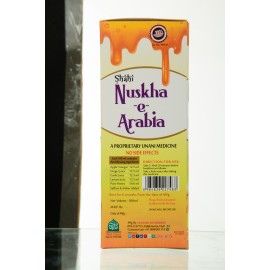 SUNNAH'S NUSKHA-E-ARABIA 500ML