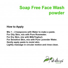 Akathiya Soap Free Face Wash powder 100g