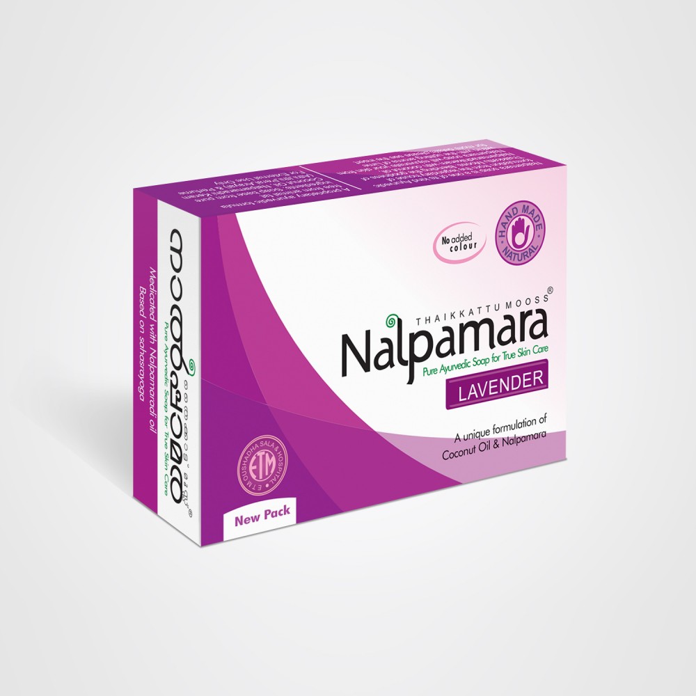 Nalpamara Lavender Soap 75gm