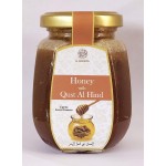 AL Masnoon Qust al Hindi with Honey (Indian Costus Root) 240grm