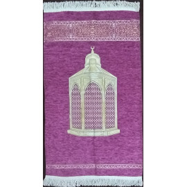 Walk in Abraham's Footsteps: Immerse Yourself in Prayer with the Maqam Ibrahim Luxury Turkish Prayer Mat