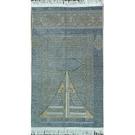 Embrace Holy Grandeur: Luxury Turkish Kaba Door Prayer Mat
