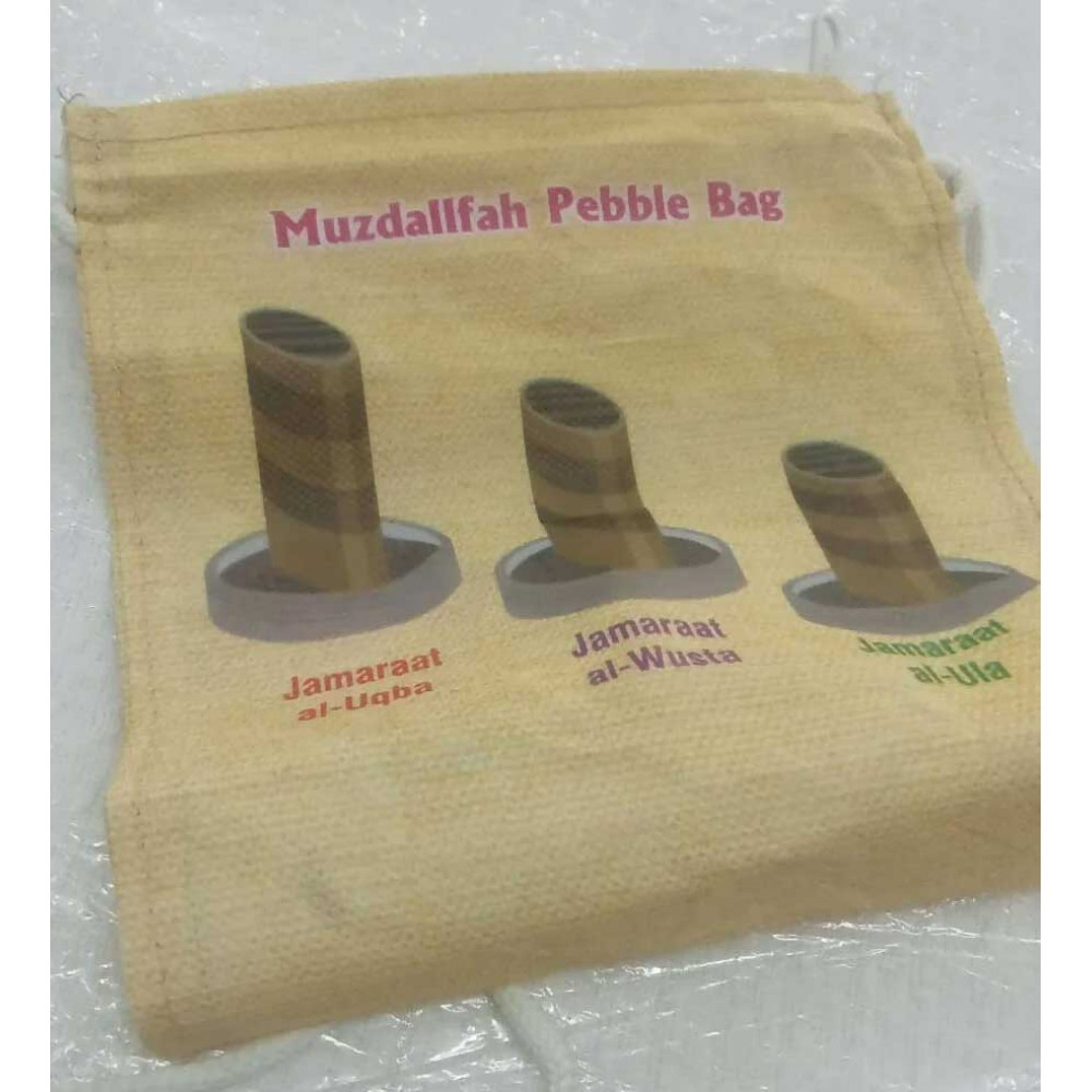Muzdalfa Pebble bags - High Quality