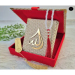 Al Quran Al Kareem K5-11007(T) - Exclusive Luxury Glittering Quran Gift Set – Beige & Red