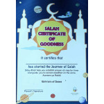 Salah Certificate