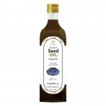 AL MASNOON Black Seed Cold Pressed Oil || Natural Cold Pressed Oil 250ml | Made in India