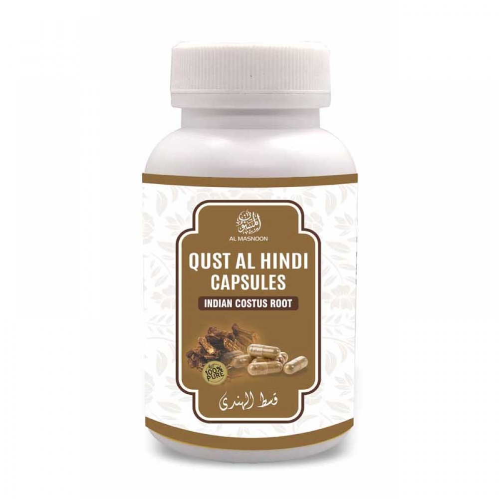 Al Masnoon Qustal Hindi Capsule / Indian Costus root ( 60 capsules of 500 mg)