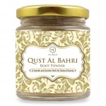 AL Jamal QUST AL BAHRI Root Powder/Qust-e-Shireen/Qust al sheerin/Sea costus 100 grm/Pure & Natural
