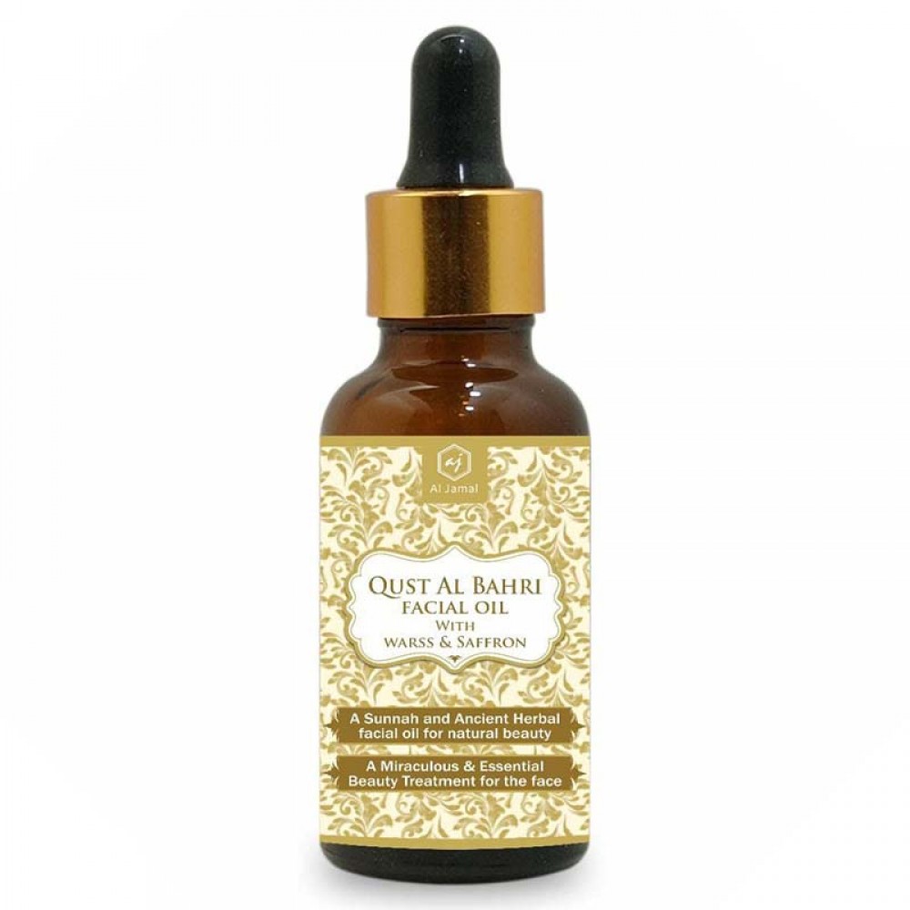  AL MASNOON Qust al Bahri Facial Oil with Wars & Saffron / An Ancient Herbal Facial Oil for Natural beauty 30 ml