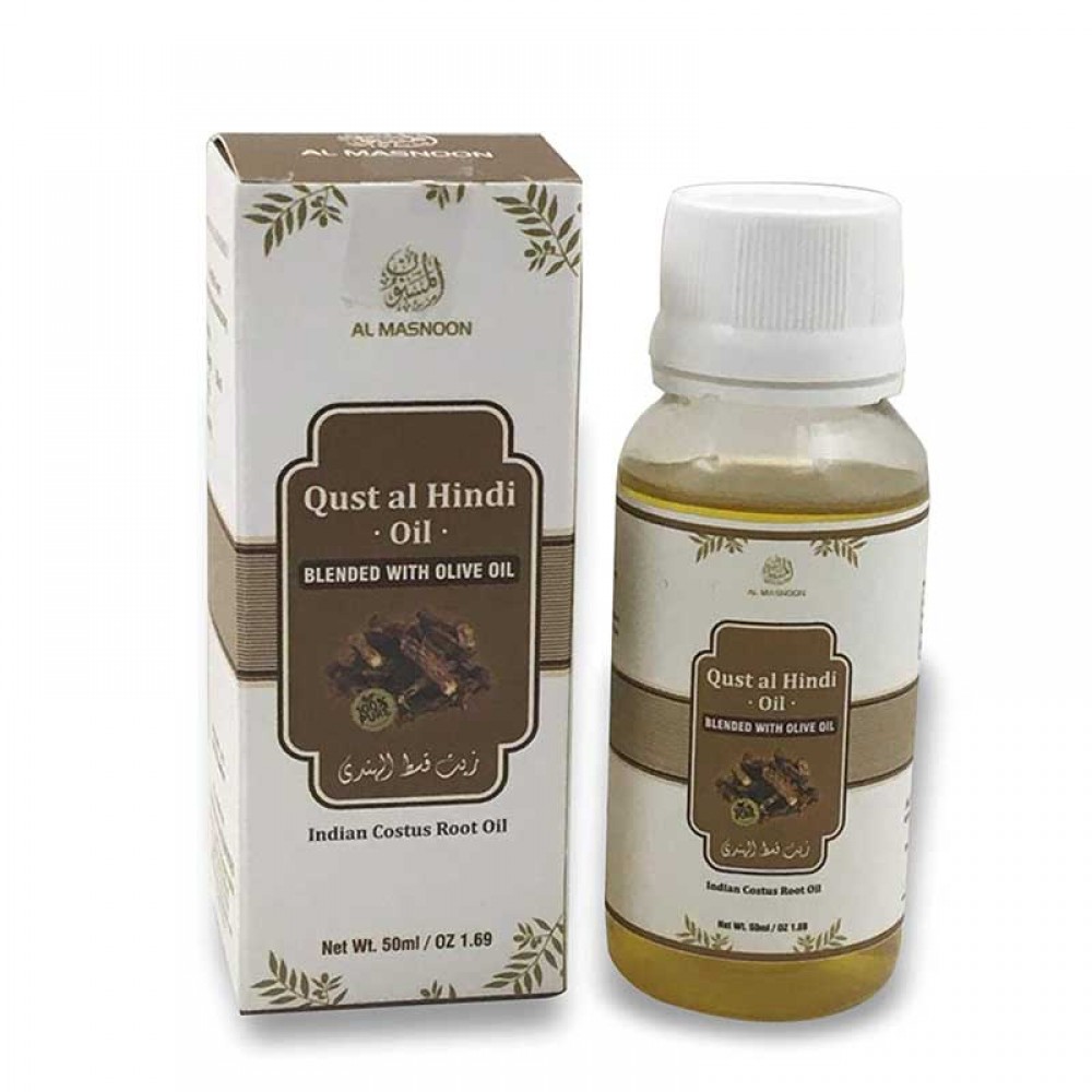 AL MASNOON QUST AL Hindi Oil (costus Root Oil) | Blended with Olive Oil/ Indian costus Root Blended with Olive Oil 100% Natural 50ML