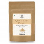 AL MASNOON qust al bahri / qust al shireen powder powder 50g. 100% pure & natural