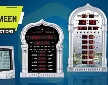 Digital Azan Clocks and Watches: Modern Day Salah Management Solutions