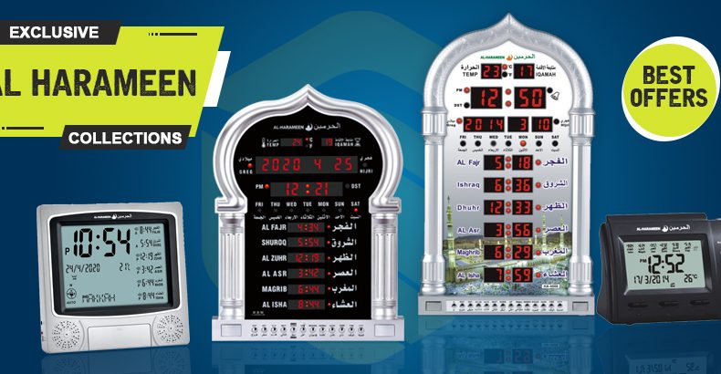 Digital Azan Clocks and Watches: Modern Day Salah Management Solutions