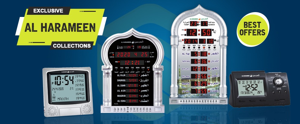 Digital Azan Clocks and Watches: Modern Day Salah Management Solutions