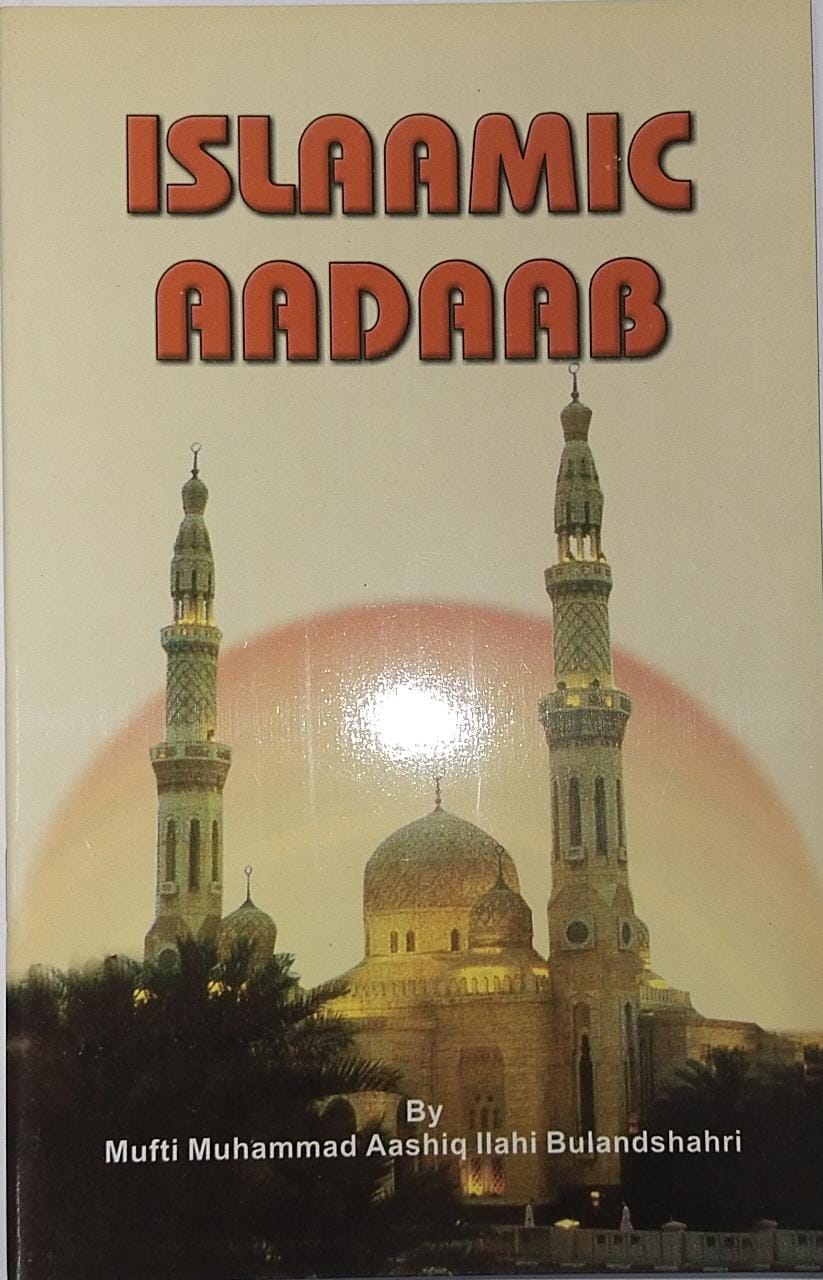 ISLAMIC ETTIQUETES(ADAB) PB