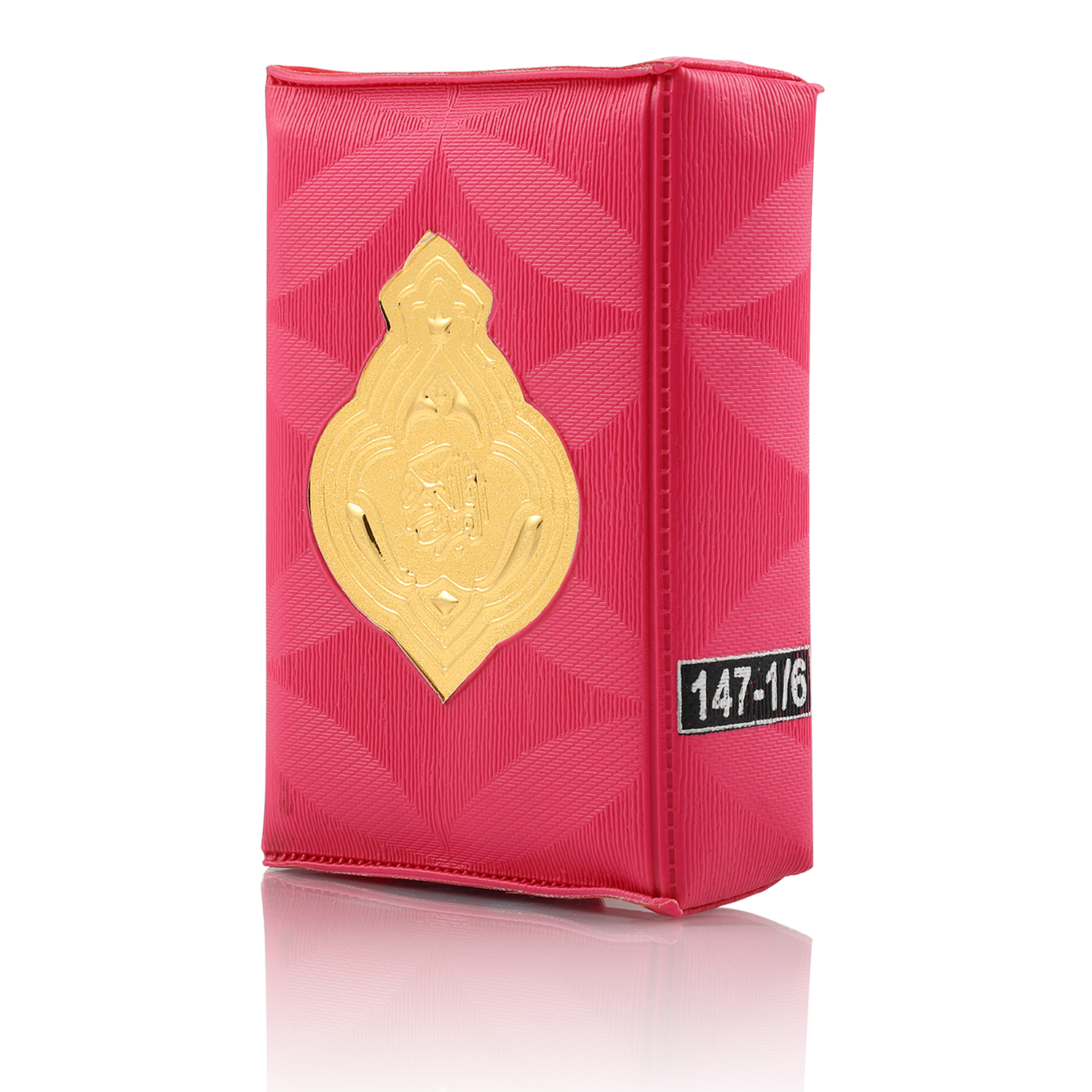 PANJ PARA NO.147 (6VOL) WITH POUCH DELUXE