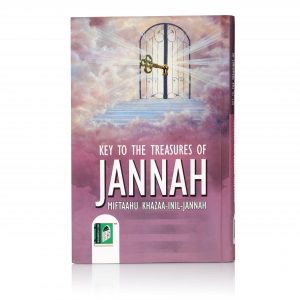 KEY TO THE TREASURES OF JANNAH - HB (BIG)