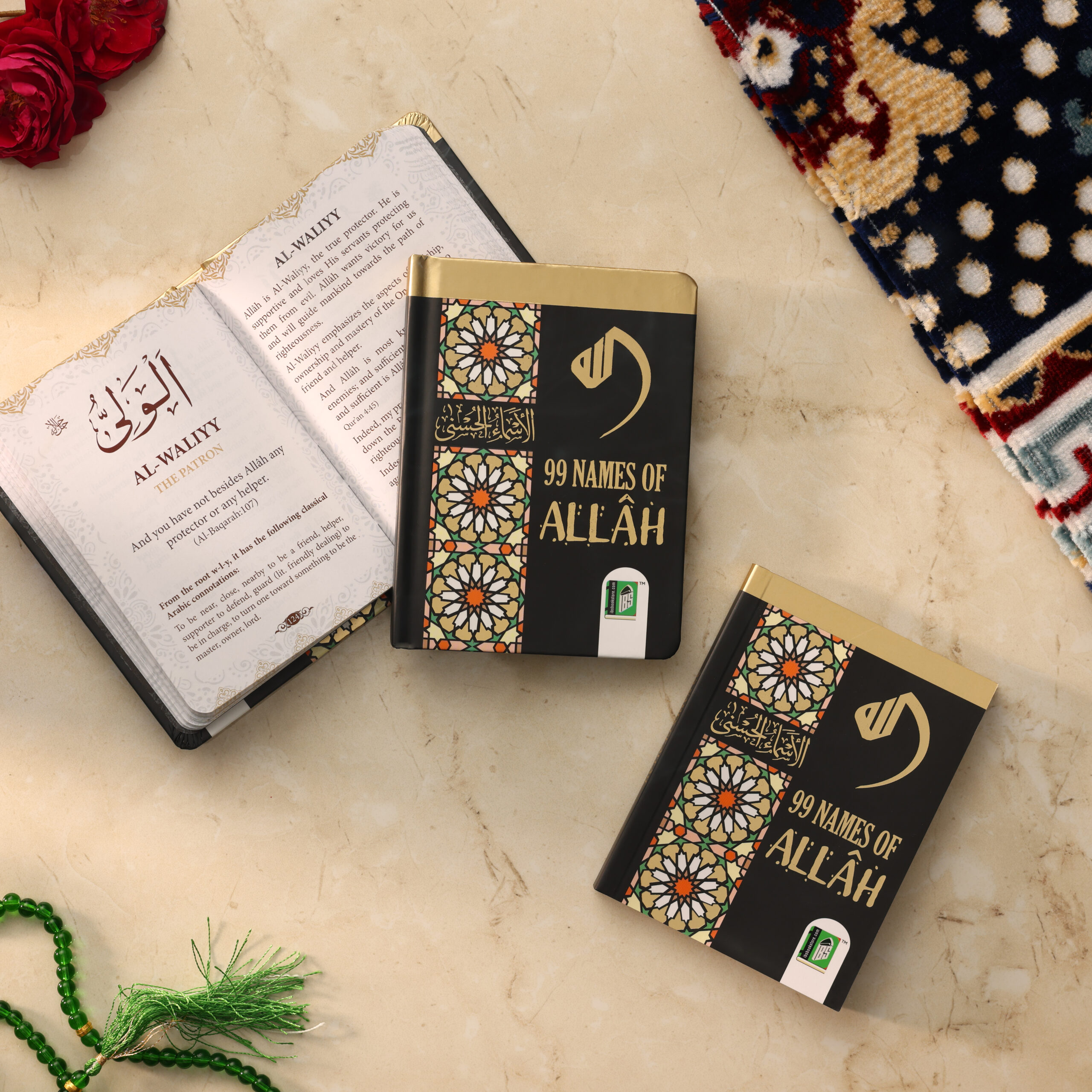 99 NAMES OF ALLAH (PKT.HB.) ARABIC / ENGLISH