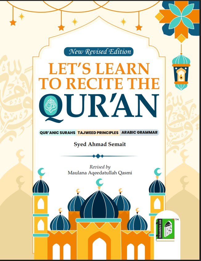 LETS LEARN TO RECITE THE QURAN 4 COL. (PB)