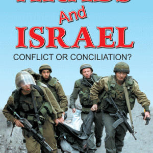 ARABS AND ISRAEL (ENG.) PB