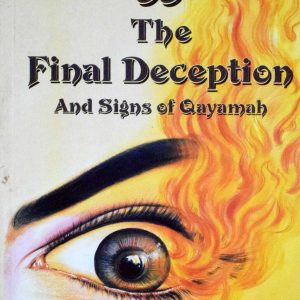 DAJJAL : THE FINAL DECEPTION (PB)