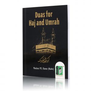 DUAS FOR HAJJ & UMRAH (PB) ENG.