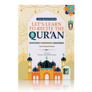 LETS LEARN TO RECITE THE QURAN 4 COL. (PB)